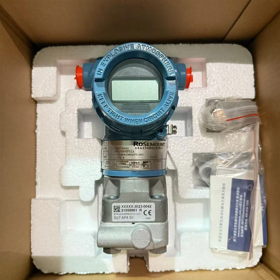 Rosemount 3051C Absolute Pressure Transmitter | Vacuum & Distillation Expertise | Emerson